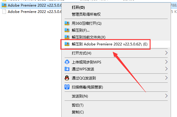 Adobe Premiere Pro 2022 v22.5下载【附破解补丁】中文免费版-9分电脑DIY