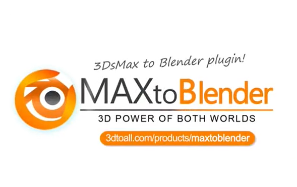 【3DMAX插件】3DS MAX模型场景导入Blender插件 3DtoAll MaxToBlender V3.3 For 3DS MAX 2015-2023 破解版下载
