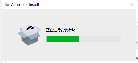 Autodesk Maya 2023.1【附破解补丁+安装教程】完美破解升级版安装图文教程、破解注册方法