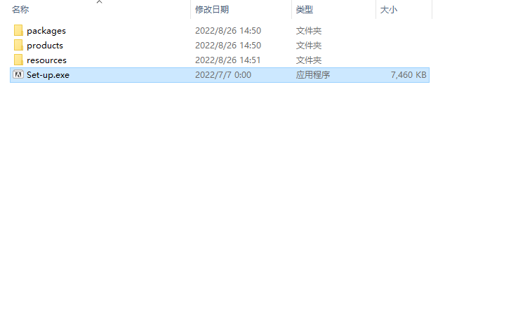 【Dreamweaver破解版】Adobe Dreamweaver CC 2021 v21.3.0.15593中文直装破解版下载安装图文教程、破解注册方法