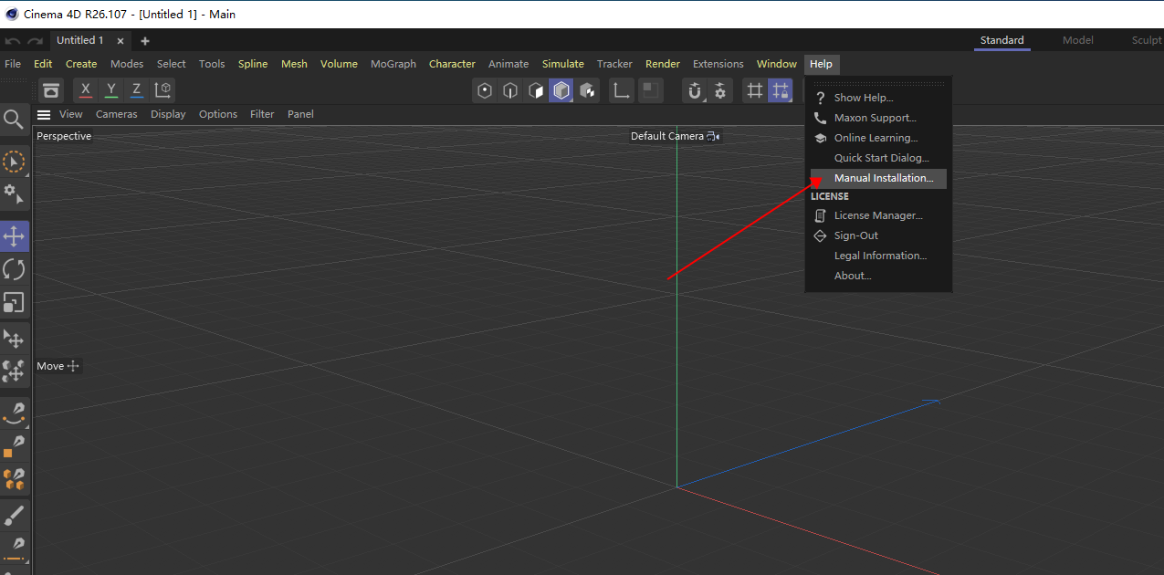 【C4D下载】MAXON Cinema 4D R26.107 中文破解版 附安装教程安装图文教程、破解注册方法