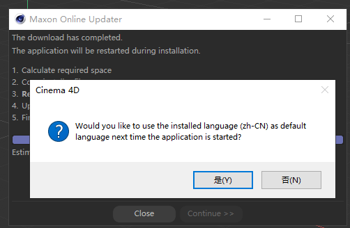 【C4D下载】MAXON Cinema 4D R26.107 中文破解版 附安装教程安装图文教程、破解注册方法