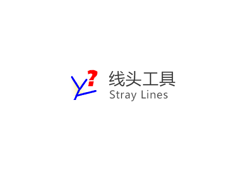 【草图大师SU插件】Stray Lines 1.0 (线头工具) 免费下载