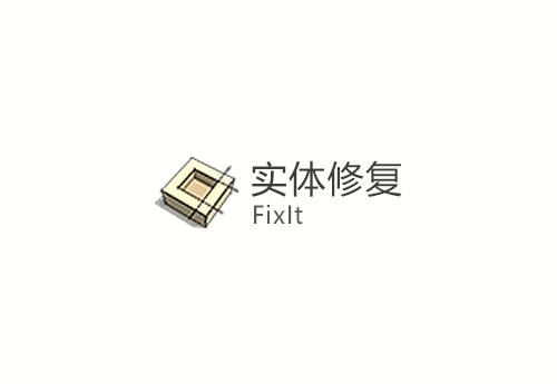 【草图大师SU插件】ams FixIt 1.5(实体修复) 中文版免费下载