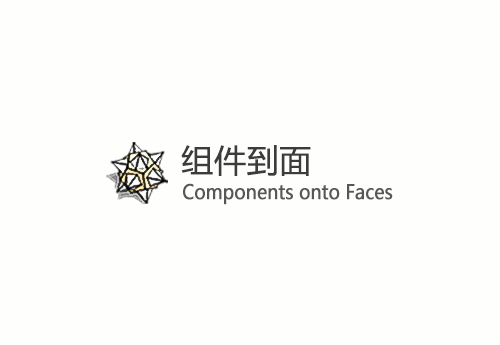 【草图大师SU插件】Components onto Faces v1.2.0 (组件到面) 中文版免费下载