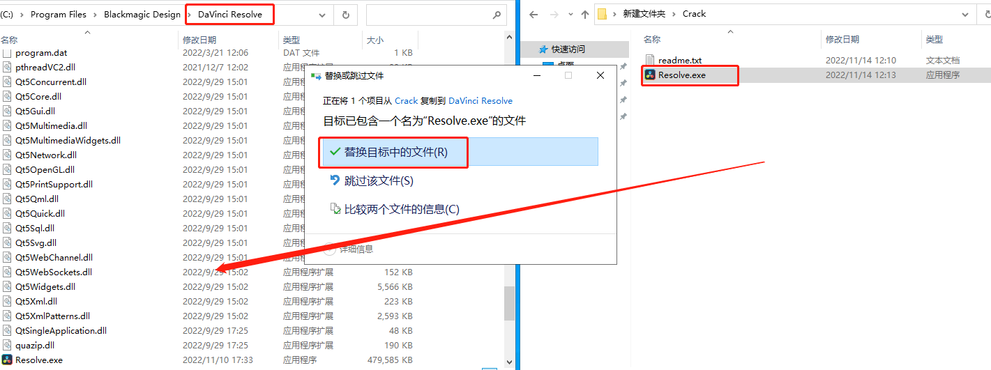 DaVinci Resolve Studio 18.1【达芬奇调色软件下载】中文破解版安装图文教程、破解注册方法