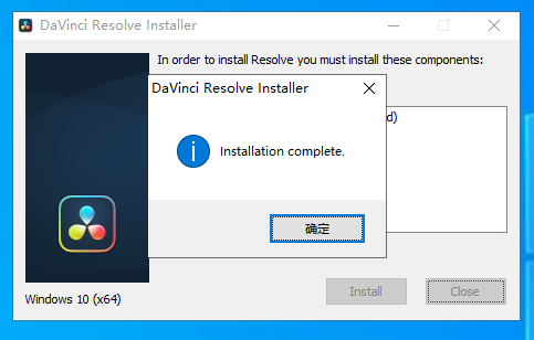 DaVinci Resolve Studio 18.1【达芬奇调色软件下载】中文破解版安装图文教程、破解注册方法