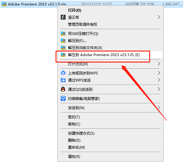 Adobe Premiere Pro 2023 v23.5.0.56 for mac instal