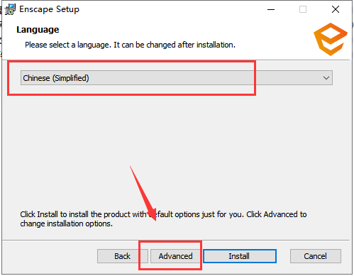 Enscape 3.4.3中文完美破解版附注册机+安装教程安装图文教程、破解注册方法