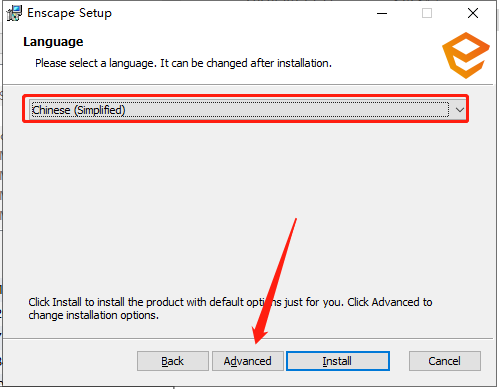 Enscape v3.4.4【附注册机+安装破解教程】完美破解版安装图文教程、破解注册方法