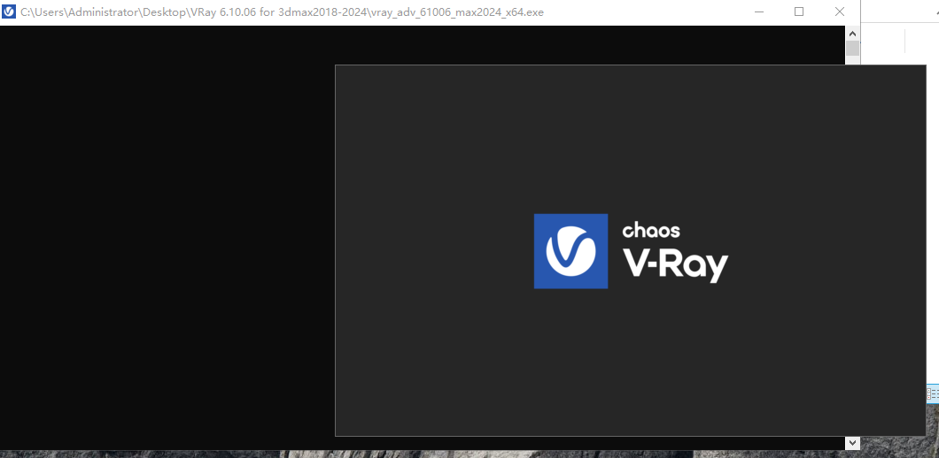 VRay 6.10.06 for 3dmax2019-2024【附安装教程】免费官方破解版安装图文教程、破解注册方法
