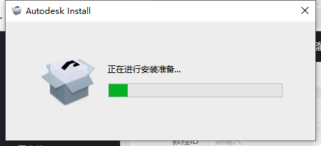 【3D建模渲染软件免费下】Autodesk Maya 2024.0.1简体中文破解版附更新补丁+破解补丁+安装教程安装图文教程、破解注册方法
