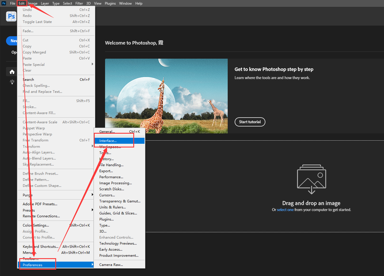 【亲测能用】Adobe Photoshop Beta V25.0.0【附安装教程】中文破解版 无需魔法 支持中文输入-羽兔网