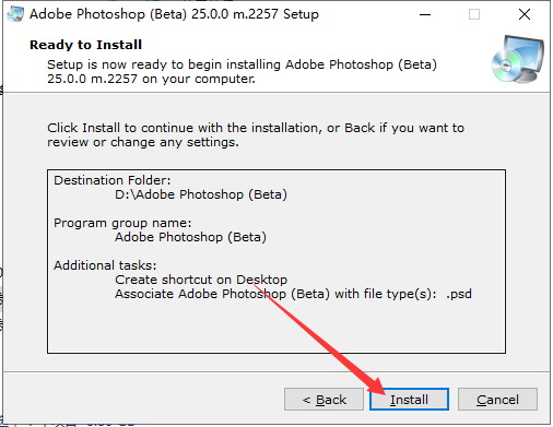 Adobe Photoshop Beta v25.0.0【附安装教程】中文破解版 无需魔法 支持中文输入安装图文教程、破解注册方法