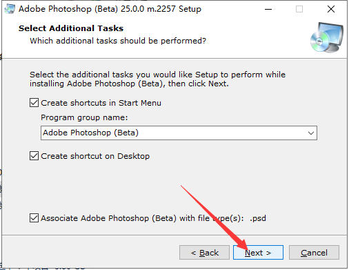 Adobe Photoshop Beta v25.0.0【附安装教程】中文破解版 无需魔法 支持中文输入安装图文教程、破解注册方法