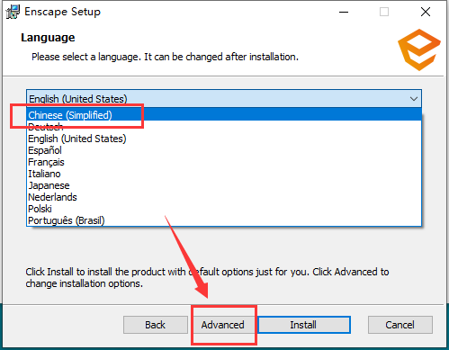 Enscape v3.5.2 for Sketchup2020-2023 最新免费破解版安装图文教程、破解注册方法