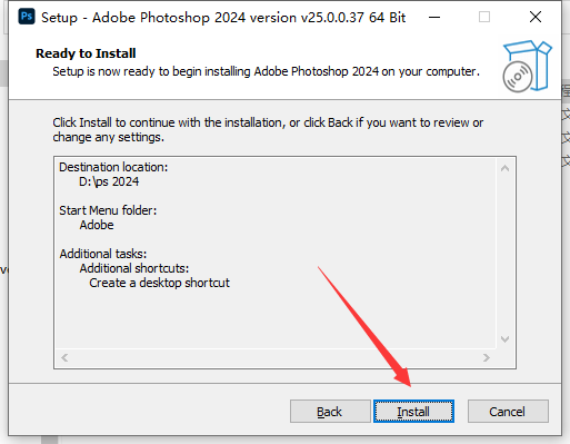 Adobe Photoshop 2024 v25.0官方正式最新免费破解版安装图文教程、破解注册方法