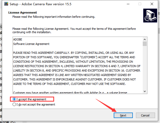 Adobe Photoshop 2024 v25.0官方正式最新免费破解版安装图文教程、破解注册方法