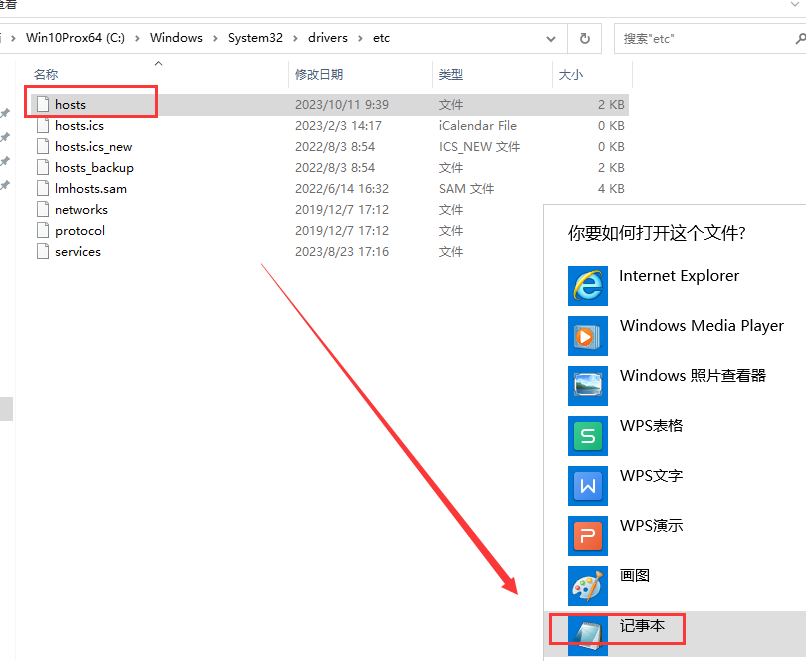 Enscape 3D 3.5.4 最新版【EN渲染器 支持su2016-2023】中文破解版安装图文教程、破解注册方法