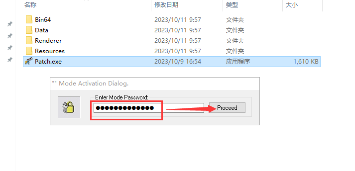 Enscape 3D 3.5.4 最新版【EN渲染器 支持su2016-2023】中文破解版安装图文教程、破解注册方法
