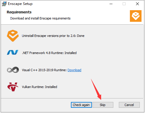Enscape 3D 3.5.4 最新版【EN渲染器 支持su2016-2023】中文破解版安装图文教程、破解注册方法