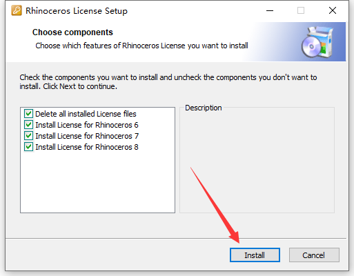 Rhinoceros 8.3（犀牛3D建模软件）免费破解版安装图文教程、破解注册方法
