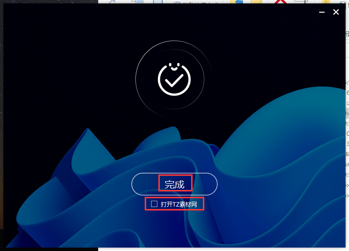 【VR渲染器】VRay5.2023 Next for 3dmax2023中文破解版安装图文教程、破解注册方法