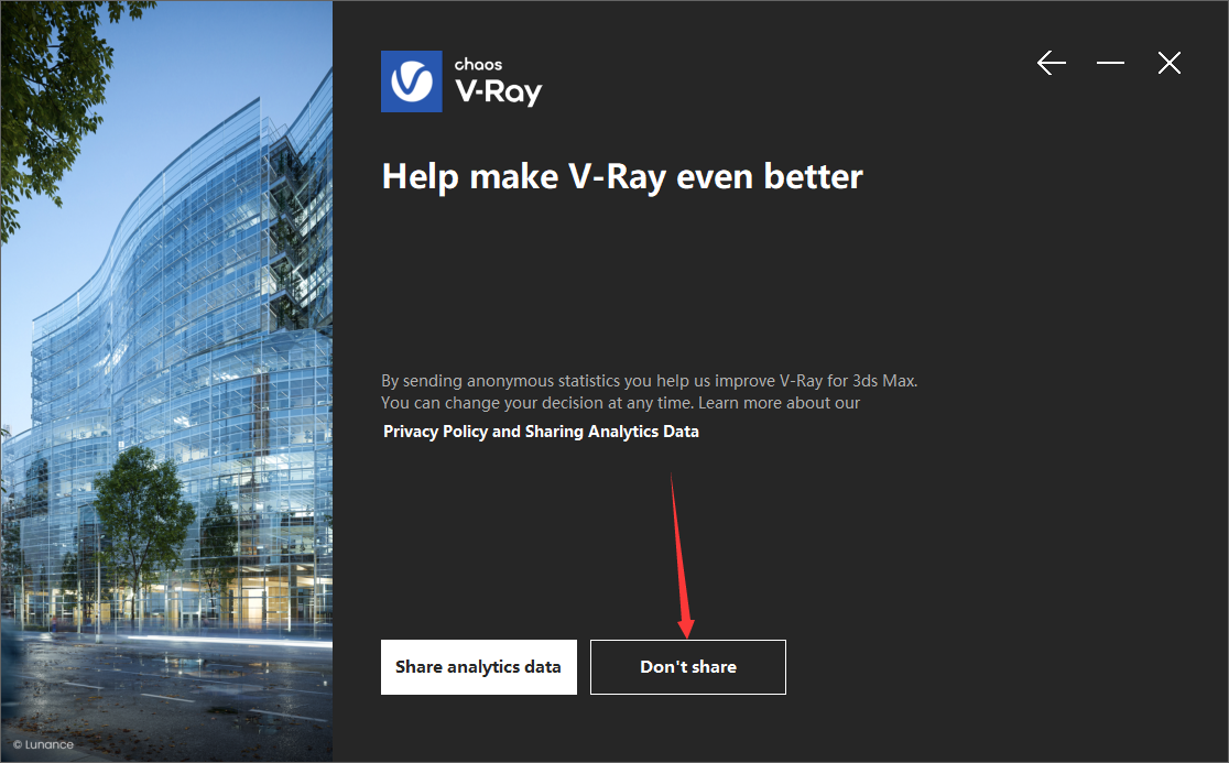 【VR渲染器】VRay5.2023 Next for 3dmax2023中文破解版安装图文教程、破解注册方法