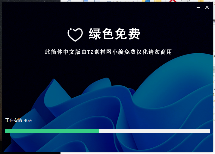 【VR渲染器】VRay5.2023 Next for 3dmax2023中文破解版安装图文教程、破解注册方法