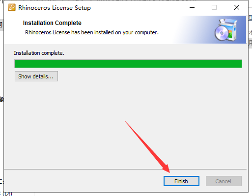 rhino2024犀牛2024最新软件下载中文版3d建模软件安装教程