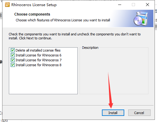 rhino2024犀牛2024最新软件下载中文版3d建模软件安装教程