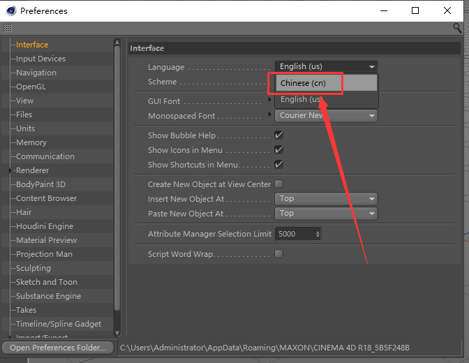 C4D R18免费中文版【C4D R18破解版】Cinema 4D R18中文破解版安装图文教程、破解注册方法