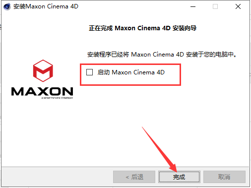 Cinema 4D 2024.4.0破解版【C4D 2024最新版】免费下载安装图文教程、破解注册方法