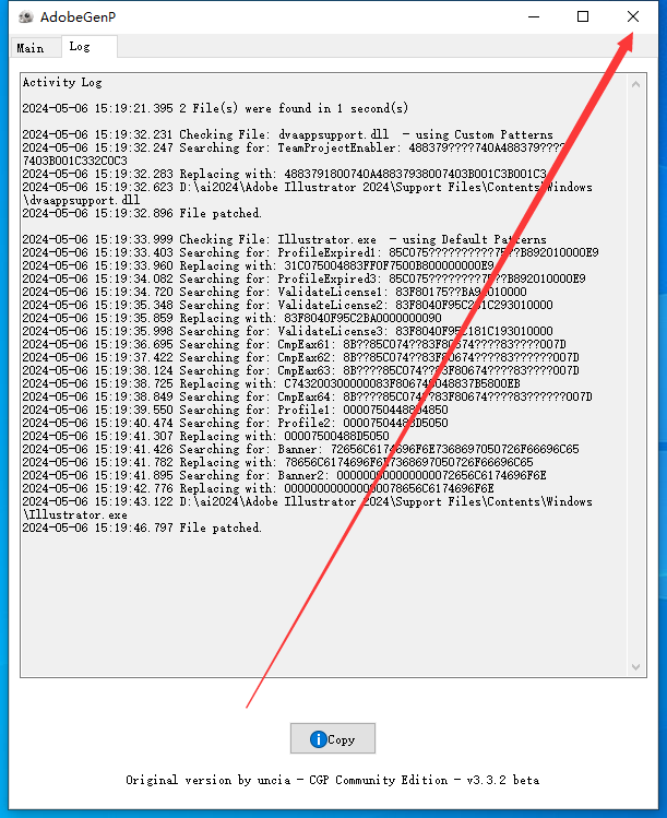 Adobe Illustrator 2024 v28.5.0最新破解版安装图文教程、破解注册方法