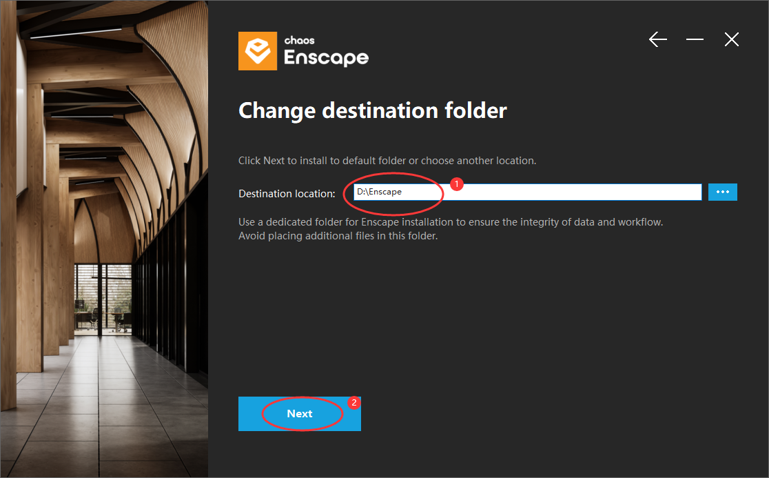 【保姆级安装教程】Enscape 4.1 最新免费破解版安装图文教程、破解注册方法