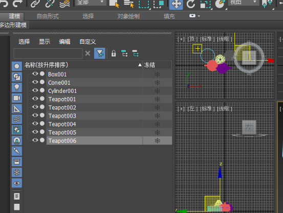 3Dmax保存跳出另存弹窗解决插件-Max2021 RESave免费版