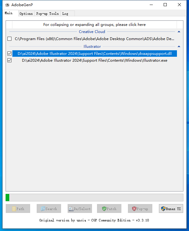 Adobe Illustrator 2024 v28.6.0最新免费破解版+安装教程安装图文教程、破解注册方法