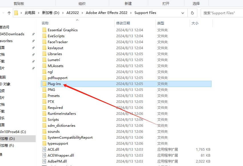 【AE插件下载】loopFlow v1.3.1 for AE2014-2024免费版安装图文教程、破解注册方法