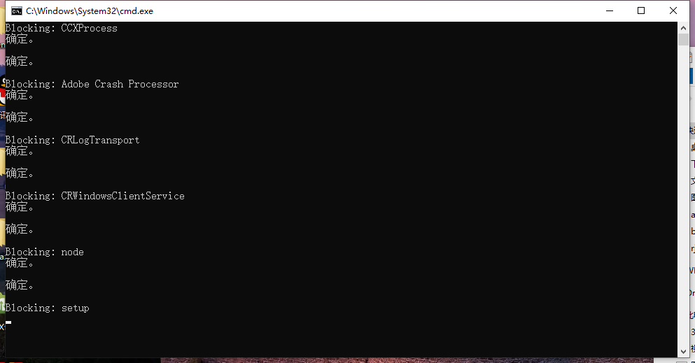 Adobe Illustrator 2024 v28.7.0简体中文激活破解版+安装教程安装图文教程、破解注册方法