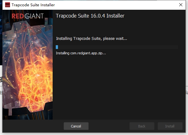 AE插件红巨星粒子套装：Red Giant Trapcode Suite 16.0.4(含序列号)免费下载安装图文教程、破解注册方法