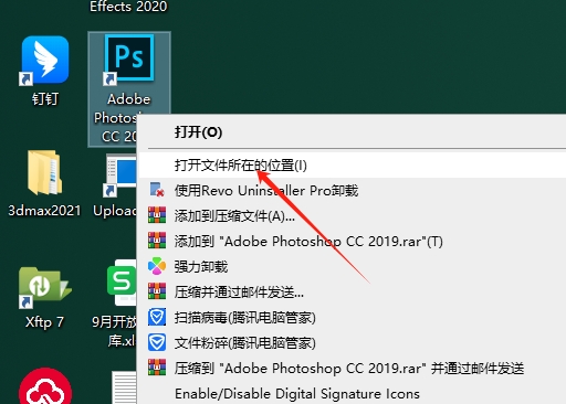 PS/AE/FCPX/达芬奇LUTs调色预设Neumann Films Gh5 Luts安装图文教程、破解注册方法