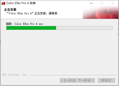 PhotoShop ColorEfexPro4-pl-ver4.005all插件中文破解版【PS ColorEfexPro4】安装图文教程