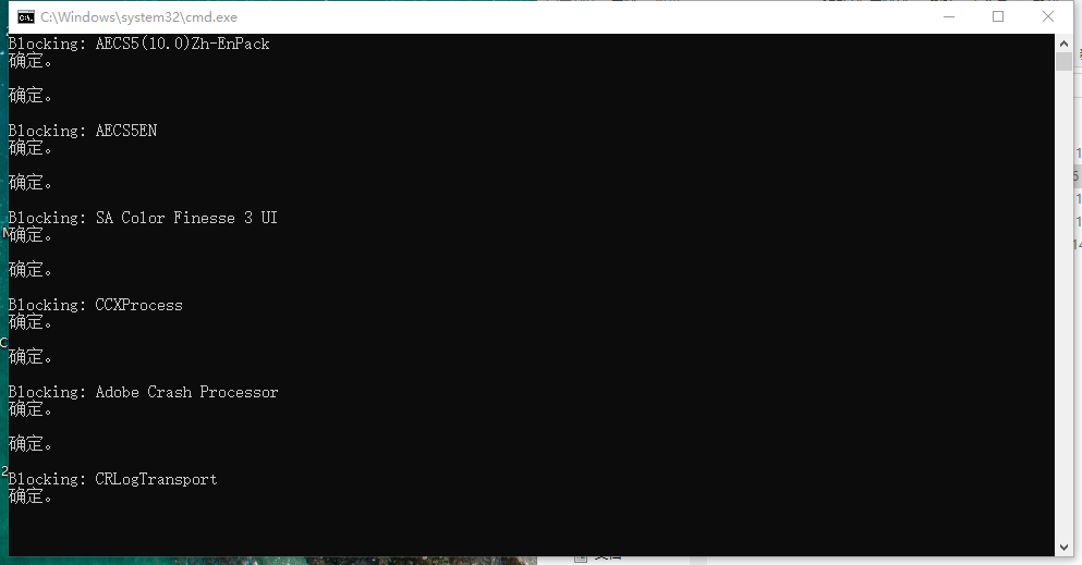 Au2025最新版：Adobe Audition 2025 v25.0完整中文破解版安装图文教程、破解注册方法