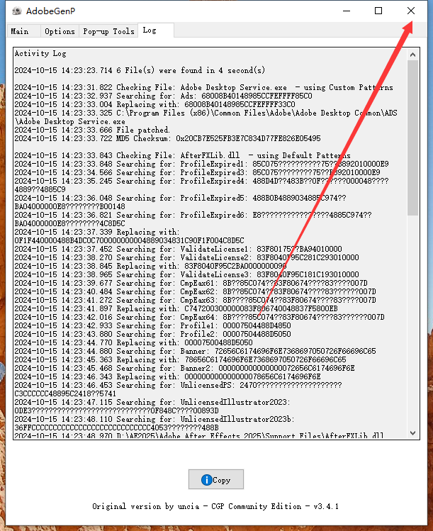 Adobe After Effects 2025 v25.0（ae下载）中文破解版+注册机安装图文教程、破解注册方法
