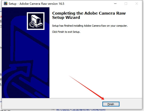 Adobe Camera Raw 16.5官方正式免费版安装图文教程、破解注册方法
