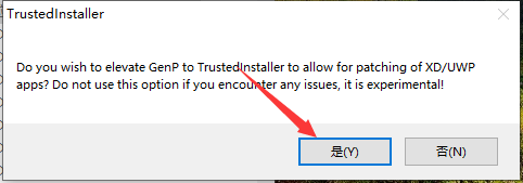 PS 2025正式版下载：Photoshop 2025 v26.0免费激活版安装图文教程、破解注册方法