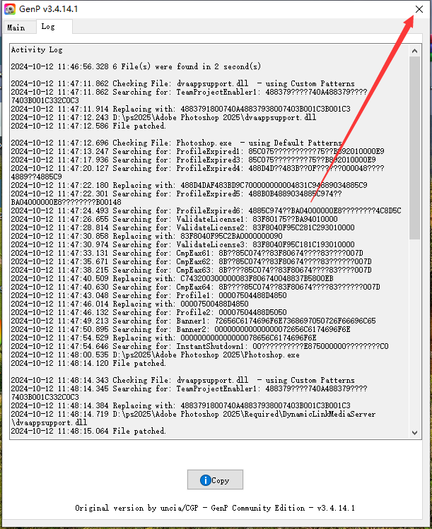 PS 2025正式版下载：Photoshop 2025 v26.0免费激活版安装图文教程、破解注册方法