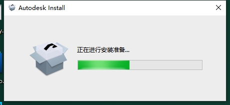 3Dmax 2025.3（附安装教程）3D建模软件 简体破解版安装图文教程、破解注册方法