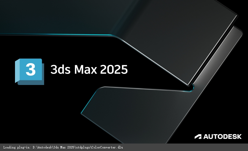 3Dmax 2025.3（附安装教程）3D建模软件 简体破解版安装图文教程、破解注册方法