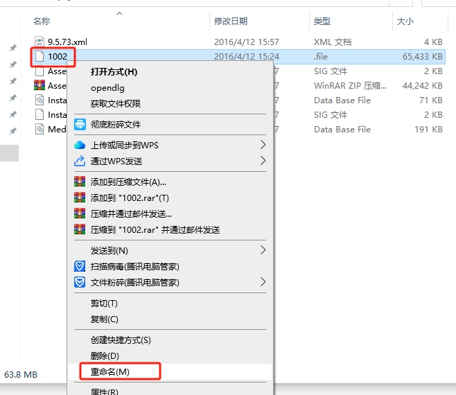 PS打开RAW文件格式Camera raw插件安装图文教程、破解注册方法